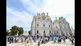 950-річчя з часу закладення Успенського собору Лаври