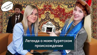 ДНК тест на национальность. Существует ли он?