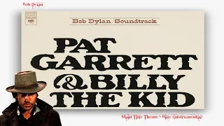 Main Title Theme - Billy (Instrumental) Bob Dylan