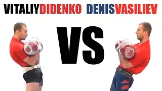 Vasiliev 🇷🇺 VS Didenko 🇰🇿 | Kettlebell sport battle (Tampere, Finland 2010)