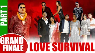 Blind Date || Love survival || GRAND FINALE 1