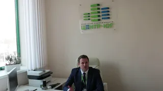 Интервью с финансовым директором ЦЕНТР-ЮГ для СБЕРБАНКА