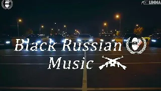 Hammali Navai - Прятки (Adam Maniac Remix) Limma group video version