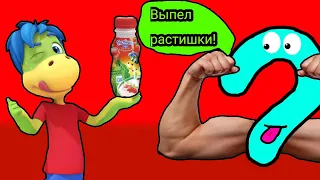 SEKRET бахнул Растишки!! | SEKRET  и Дино | Мем Растишка | SEKRET