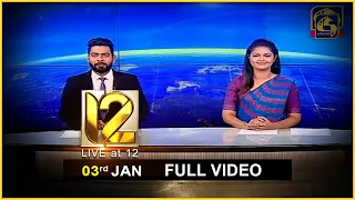 Live at 12 News – 2021.01.03