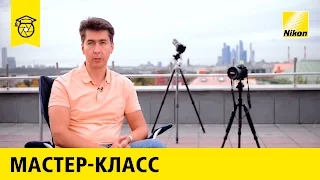 Мастер-класс: Юрий Торопин | Астрофотография