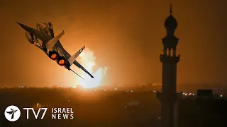 IAF strikes Gaza; Iran threatens West ahead of IAEA meeting; Houthis attack SA TV7 Israel News 07.09