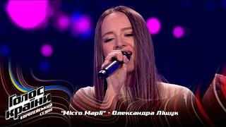 Oleksandra Lishchuk — "Misto Marii" — Blind Audition — The Voice Show Season 13