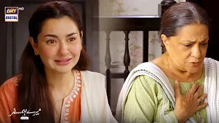 Nakaam Ishq Ki Dastan... Hania Amir | Emotional Scene | #MereHumSafar