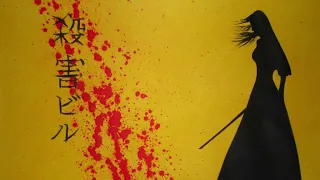 Kill Bill (Soundtrack) (Vol.1 unreleased tracks) - 16 - A Silhouette Of Doom - Ennio Morricone