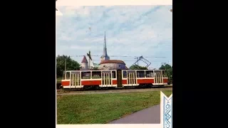 Tallinn Trams / Tallinna Tammid