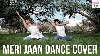 Meri Jaan Full Song | Meri Jaan Dance Cover | Gangubai Kathiawadi | Alia Bhatt