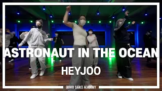 HEYJOO ChoreographyㅣMasked Wolf - Astronaut in the OceanㅣMID DANCE STUDIO