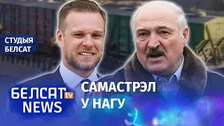 Беларусь пачала гандлёвую вайну з Літвой | Беларусь начала торговую войну с Литвой