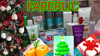 FABERLIC 19/2022,распродажа🔥футболка,тени и др