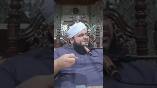 Hafta War Mehfil e Darood Shareef Astana Alia Naqshbandia Aminia Muhammad Pura Faisalabad 17-05-2024