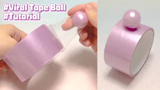 How to make Viral Tape Ball 테이프공 만들기