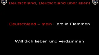 Rammstein - Deutschland (instrumental with lyrics)