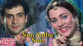 Sun Sahiba Sun 💞{{Jhankar}}💞Ram Teri Ganga Maili | Lata Mangeshkar | Mandakini, Rajiv Kapoor