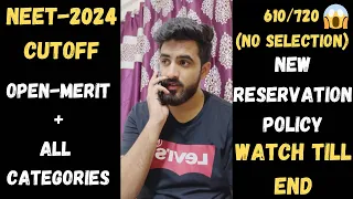 Highest Ever Cutoff😱|| Category Wise Neet 2024 Cutoff For J&K Colleges😨|| New Reservation Policy❌