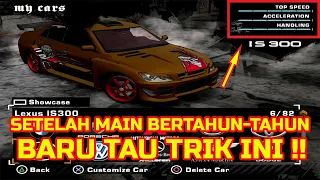 SETELAH MAIN BERTAHUN-TAHUN BARU TAU TRIK INI !! Need For Speed Most Wanted