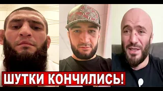 Чимаев ОТВЕТИЛ Абубакару! Брат Хабиба ЖЕСТКО обратился к Хамзату! Исмаилов ответил Кадырову за Хабиб