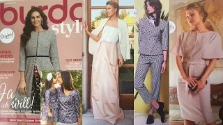 Листаем журнал Burda Style 03/2018/Свадебная мода/Как сшить Vichy Dress