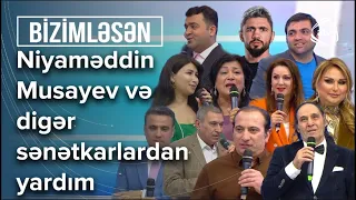 Mələkxanım Əyyubova və Natiq Şirinovdan Amirə dəstək - Bizimləsən