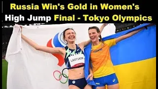 Russia Win's Gold in Women's High Jump Final | Tokyo Olympics