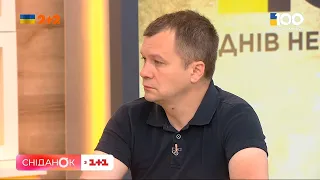 Гривня під контролем! Тимофій Милованов пояснив, що відбувається на економічному фронті України