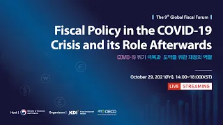 The 9th Global Fiscal Forum｜Fiscal Policy in the COVID-19 Crisis and Its Role Afterwards