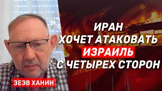 Зеэв Ханин - о том, почему правое правительство Нетаниягу идет на уступки Палестинской автономии