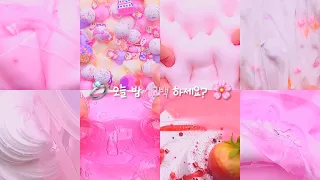 💍 "널 좋아해" 설레는 달달한 고백멘트 추천 💗 시리즈액괴 액괴시리즈 대규모시히즈 대시액 대규모시리즈액괴 여름