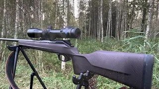 Сцена охоты на оленя с патроном Takho кал.300 Win Mag