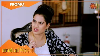 Pandavar Illam - Promo | 23 June 2021 | Sun TV Serial | Tamil Serial