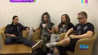 Tokio Hotel встретились с российскими фанатами в Москве