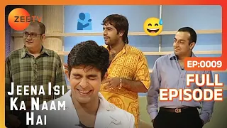 Jeena Isi Ka Naam Hai - Hussain Kuwajerwala - Hindi Zee Tv Serial Talk Show Full Episode