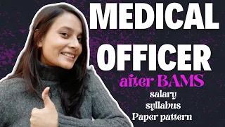 How to become an Ayurvedic medical officer (AMO)?| Govt job after bams | Kritika Pandey