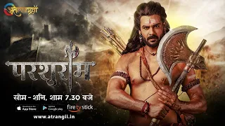 Parshuram | Full Episode : 01 | Tv Serial | Mon To Sat 07:30 PM | Atrangii TV | Atrangii App