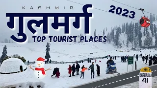 Gulmarg Kashmir in December | Gulmarg Tourist Places | Gulmarg Snowfall Latest Video | Gondola Ride