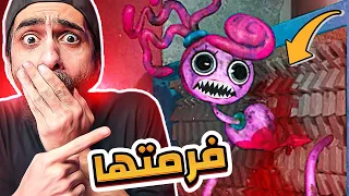 اخيرا كشفت اسرار و حقيقة بوبي 😱!! (مش هتصدق النهاية) | Poppy Playtime Chapter 2