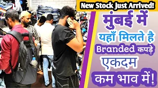 Cheapest Branded Clothes Market In Mumbai🔥| Upto 90℅ Off 😱 New Stock  #brandedcloths  @LifeDhamaal