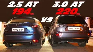 Вот это поворот! Mazda CX-5 2.5 vs Mitsubishi Outlander XL 3.0 ГОНКА!!!