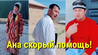 Скорый Мугамбора бурд