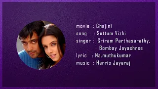 Suttum Vizhi Song - Ghajini | Suriya, Asin | Harris Jayaraj, AR Murugadoss