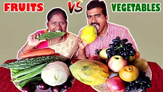 FRUITS VS VEGETABLES EATING CHALLENGE IN TAMIL FOODIES DIVYA VS RAJKUMAR / TAMIL FOODIES COMPETITION