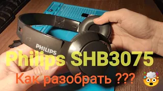 Philips SHB3075 How to disassemble and assemble correctly INSTRUCTIONS