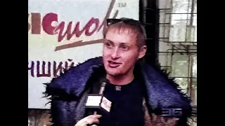 Шура на фестивале "Невский десант" в Питере 1998г.