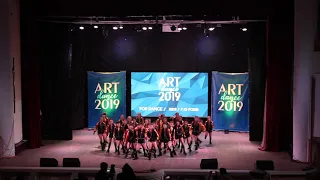 ART DANCE 2019 Харьков - GOLD STAR "Чёткий гол⚽"