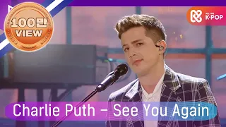 [2018 MGA] 찰리 푸스(Charlie Puth) - See You Again